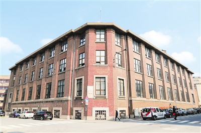 勞動大學的歷史迴響（海外學子尋訪革命前輩的紅色足跡·第十一站：比利時沙勒羅瓦）