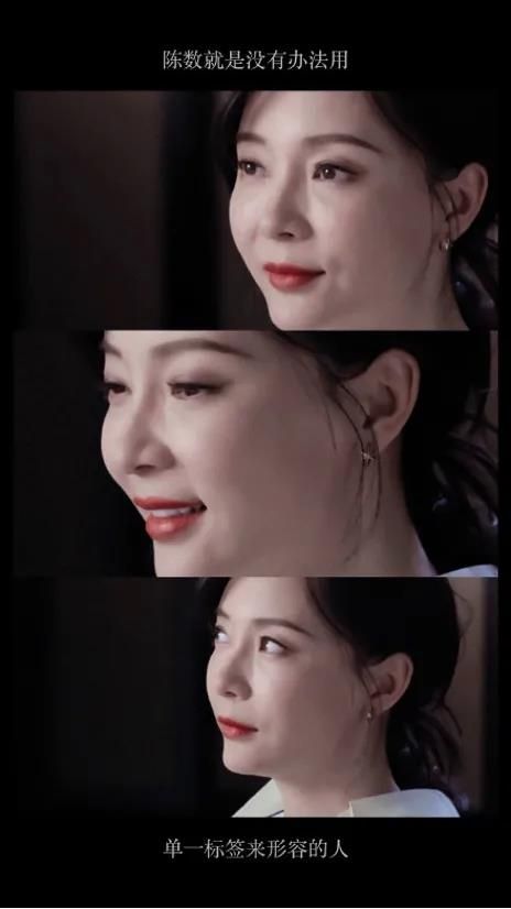 年輕時顯老,年紀大卻越看越美的4位女星,她們贏在了人生下半場 年輕時顯老,年紀大卻越看越美的4位女星,她們贏在了人生下半場