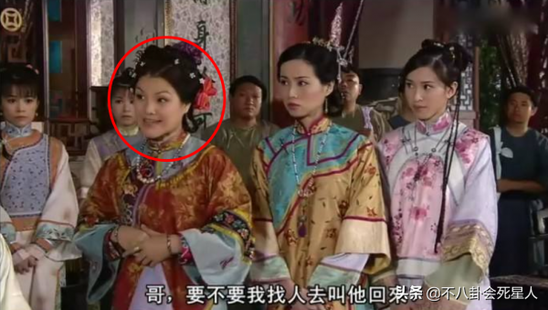 ​7位tvb“八婆專業戶”,她們長相樸實,但角色卻一個比一個討厭 ​7位tvb“八婆專業戶”,她們長相樸實,但角色卻一個比一個討厭