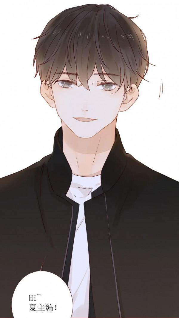 高甜漫畫《不可愛的他》海底群星