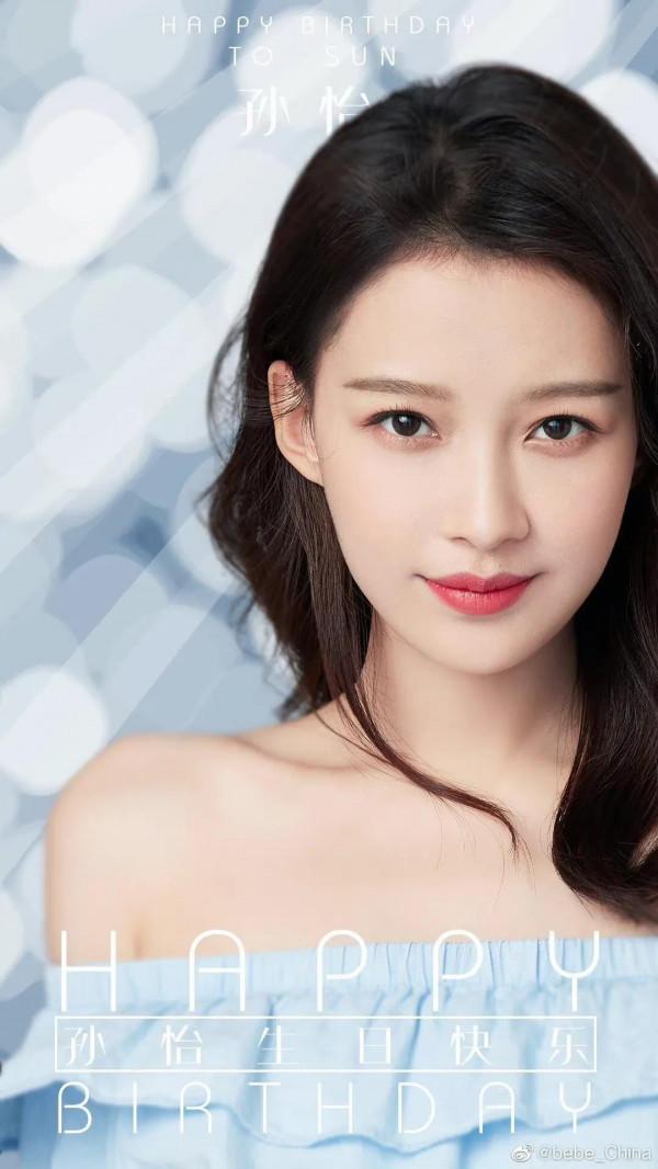 孫怡代言美圖 孫怡代言美圖