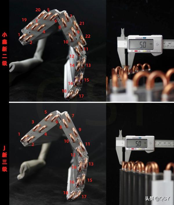 拆大金空調小鑫1.5匹新二級 2.6排外機22組加密細管內機