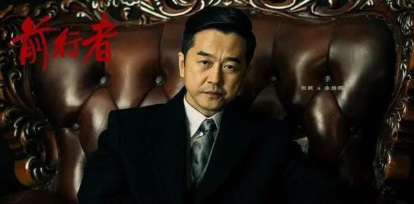 張魯一新劇開播即火，5位“黃金配角”功不可沒，你更看好哪位？