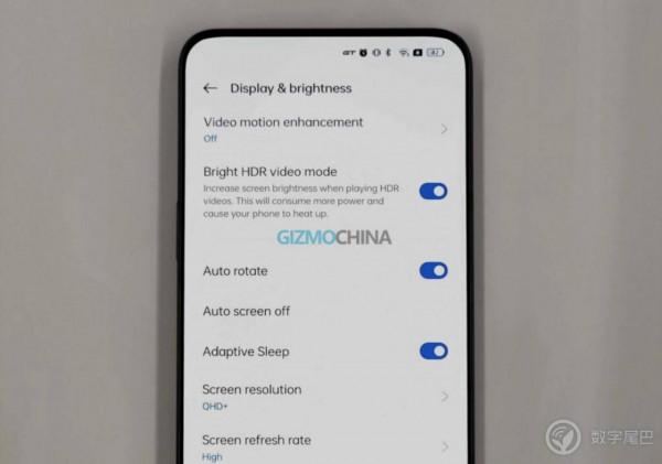 「晚報」OPPO Find N 摺疊屏即將亮相/新版款 Model 3 大升級