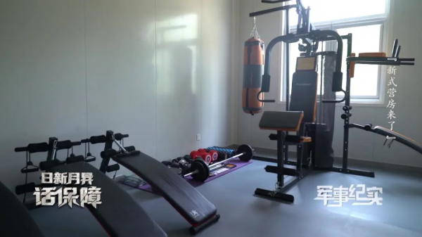 年前搬新家！拆裝式營房，來了