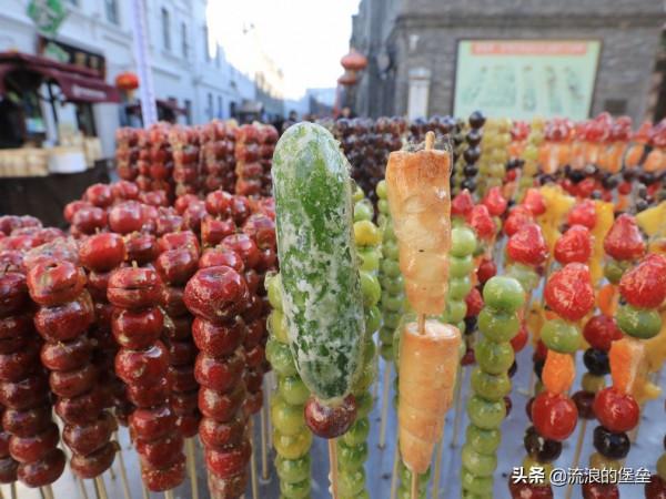 東北已進入“冰糖”時代，冰糖辣條“普遍”，剩下那些更稀奇