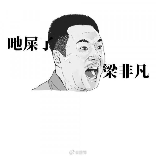 漫畫:北方人的童年VS南方人的童年 漫畫:北方人的童年VS南方人的童年