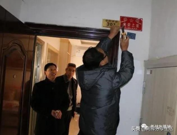 部隊發的“光榮牌”，掛點哪個位置最合適？軍人都知道