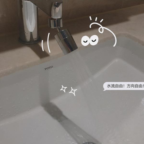 陪閨蜜逛宜家，發現3款“家居好物”，美觀又實用，關鍵還省錢