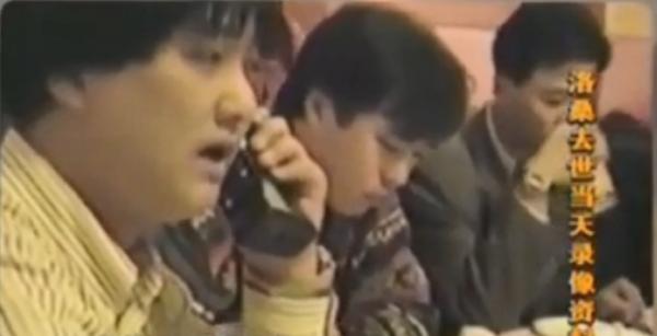 “相聲天才”洛桑:27歲爆紅去世,一張欠條被郭德綱儲存了26年 “相聲天才”洛桑:27歲爆紅去世,一張欠條被郭德綱儲存了26年