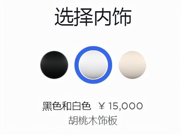 大鵬展翅Model X，能否繼續帶特斯拉起飛？特斯拉Model X技術解析