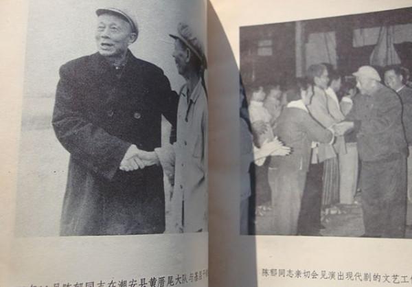 原香港市委書記陳鬱調離中央,任廣東省長,周總理:他們指名要你 原香港市委書記陳鬱調離中央,任廣東省長,周總理:他們指名要你