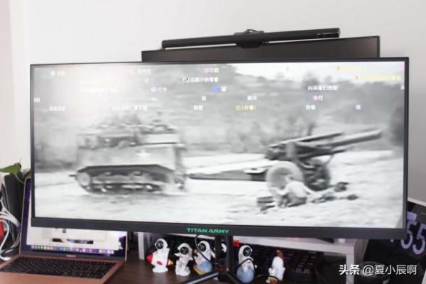 1&period;5K買30寸200Hz高刷ips屏！泰坦軍團P30A2M顯示器開箱體驗