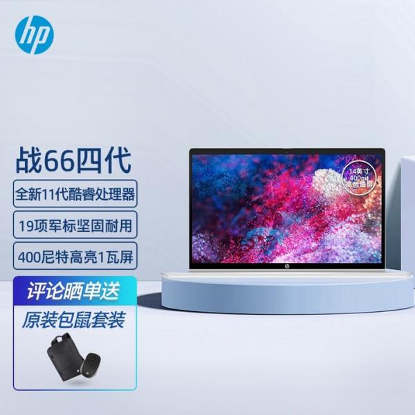 大一新生該開學，這裡學長給你安利一些很不錯的膝上型電腦