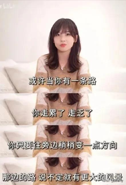 “國民初戀”王冰冰塌房:“32歲離過婚,在我們村都沒人要” “國民初戀”王冰冰塌房:“32歲離過婚,在我們村都沒人要”