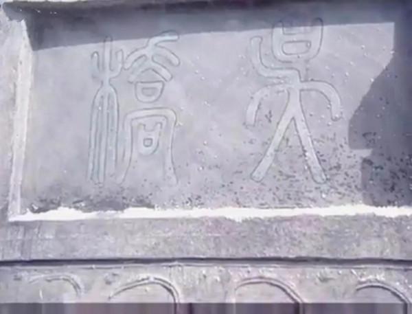 人人都會唱蔣大為的《牡丹之歌》，誰知道有一部老電影《紅牡丹》