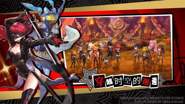 另一個伊甸：超越時空的貓