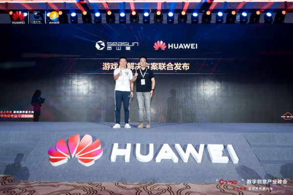 網際網路的“內生力量”與“外溢增長”