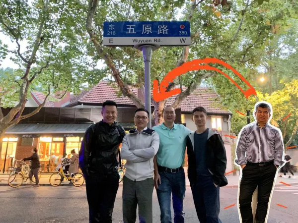 一戰賺了百億美金！五源資本劉芹：深度思考比勤奮更重要