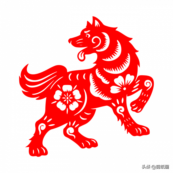 十二生肖剪紙狗，從一而終，狗不懂背叛、欺騙與懷疑，只有忠誠