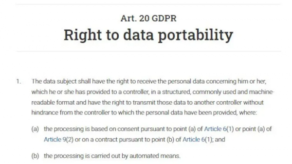 因解決BUG不力 LastPass或面臨2000萬歐元的GDPR罰款