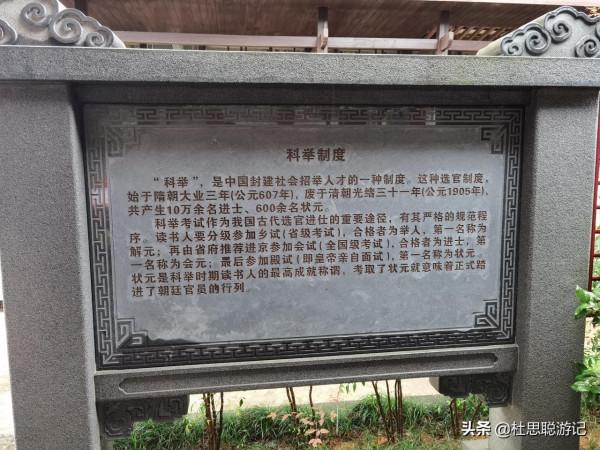 漢EV自駕廣西，放電給車友房車救援，遊覽逍遙樓景區