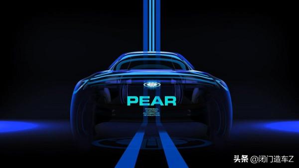 富士康與菲斯克合作汽車 菲斯克CEO大呼“我們的車太先進了”