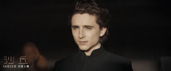 飛利浦影音攜手《沙丘》共襄震撼視聽盛宴 邀你體驗非凡科幻世界 飛利浦影音攜手《沙丘》共襄震撼視聽盛宴 邀你體驗非凡科幻世界