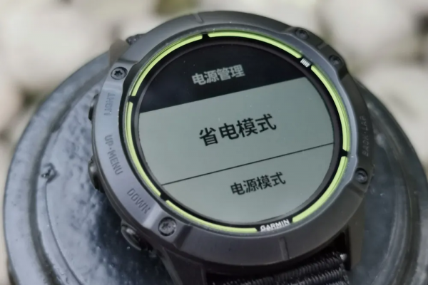 Garmin Enduro手錶:超長續航,通勤+運動至少1個月都不需充電 Garmin Enduro手錶:超長續航,通勤+運動至少1個月都不需充電