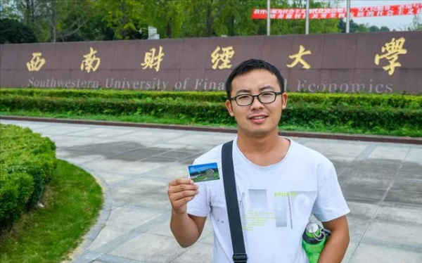 18歲的流水線曝光:如果你家孩子厭學,不妨把他送到東莞的工廠 18歲的流水線曝光:如果你家孩子厭學,不妨把他送到東莞的工廠