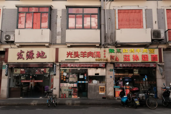 國內“專坑遊客”的10大美食街，你去過幾個？