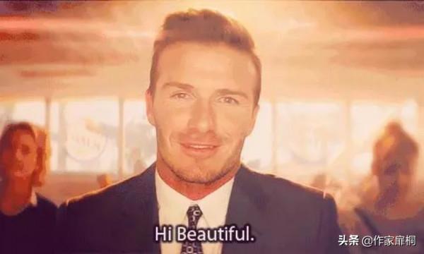 豪辦3場婚禮，13枚婚戒，老公全球最帥，貝嫂維多利亞有多厲害？