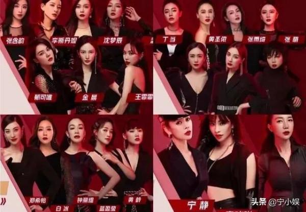 芒果臺低調舉辦“內部”晚會,5個尷尬場面意外暴露3條生存現狀 芒果臺低調舉辦“內部”晚會,5個尷尬場面意外暴露3條生存現狀