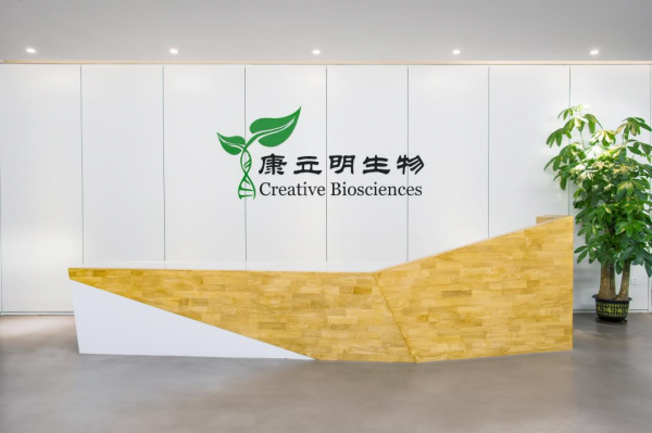 康立明生物被指“虛假宣傳”！阿里領投5.6億的標杆企業要翻車？