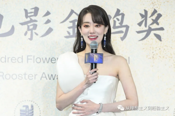 張小斐,你的自信是別人給的嗎? 張小斐,你的自信是別人給的嗎?