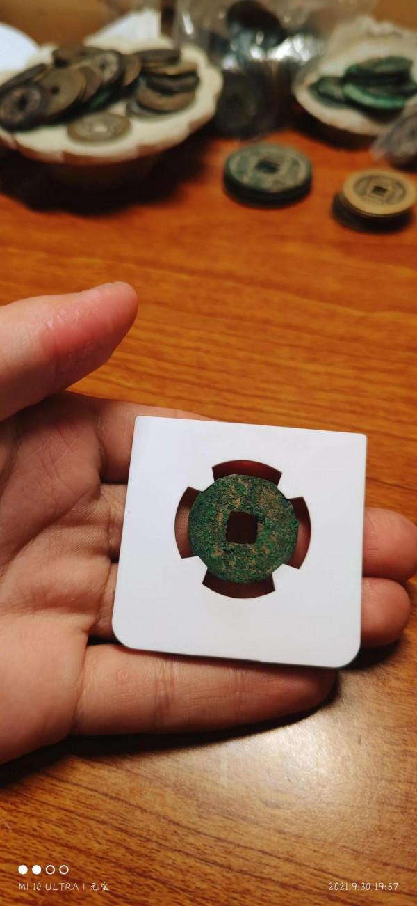 秦代錯版幣-半兩傳行 秦代錯版幣-半兩傳行