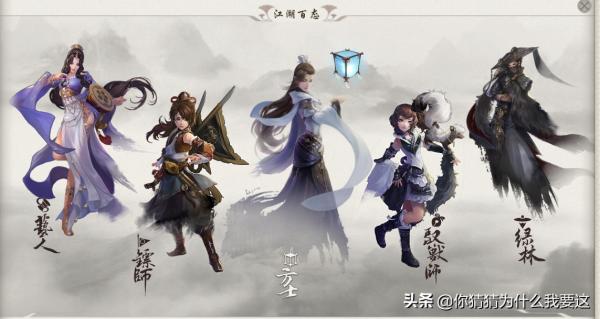 淘寶方士滿級需要40元，自己做只需要一天時間