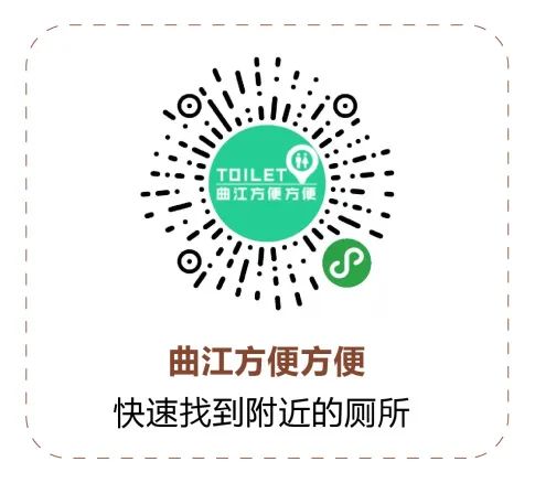跟著這份「冬季運動指南」動起來！