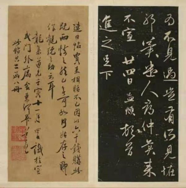 畢春清|淄西畢氏探源十一:詩書聞天下 清廉有遺風 畢春清|淄西畢氏探源十一:詩書聞天下 清廉有遺風