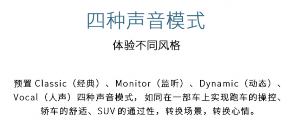漫步者真新旗艦S3000無線藍芽有源音箱