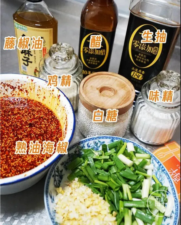 我家二十多年的涼拌菜方子，葷素通用