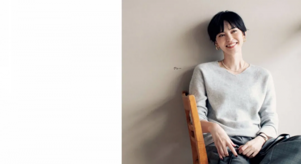 V領毛衫內搭有哪些?(男女通用文) V領毛衫內搭有哪些?(男女通用文)