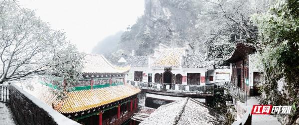 炎陵雲上大院鐵瓦仙 初春雪景如畫