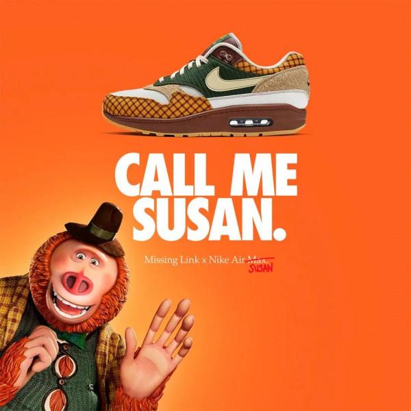 用一雙球鞋致敬你的童年 丨《每週冷門球鞋大賞》