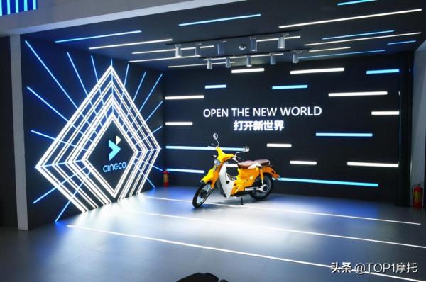 重慶摩博會丨宗申全面發力 三款精品小排量車型同臺亮相