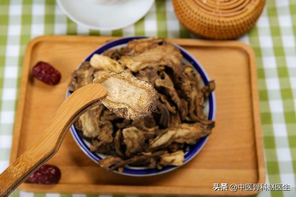 風溼病，關節疼！一張方子，表裡兼顧，逼出風寒溼邪