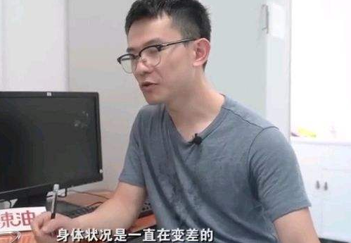 小夥得了怪病，醫生看不出病因，為自救考醫科大學後找到治療方法