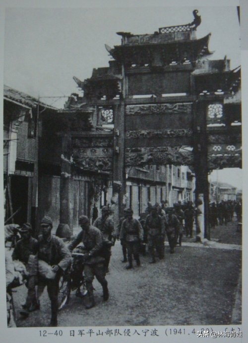 橫山武彥:合圍張自忠將軍的日軍元兇最終被中國軍隊擊斃 橫山武彥:合圍張自忠將軍的日軍元兇最終被中國軍隊擊斃