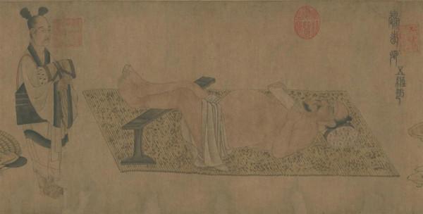 孤獨中的陪伴——“林下風雅”故宮博物院藏曆代人物畫特展(二)作品賞析 孤獨中的陪伴——“林下風雅”故宮博物院藏曆代人物畫特展(二)作品賞析