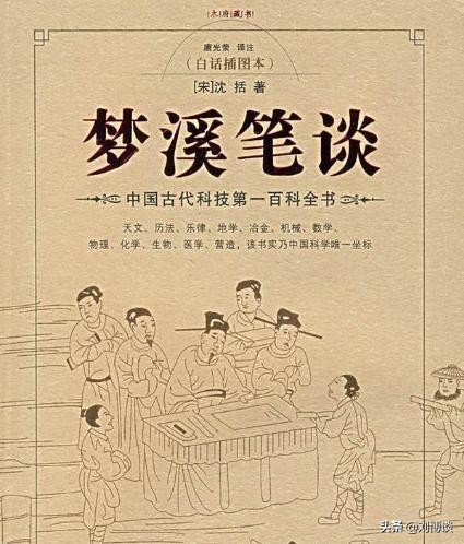 球狀閃電到底是不是閃電? 球狀閃電到底是不是閃電?
